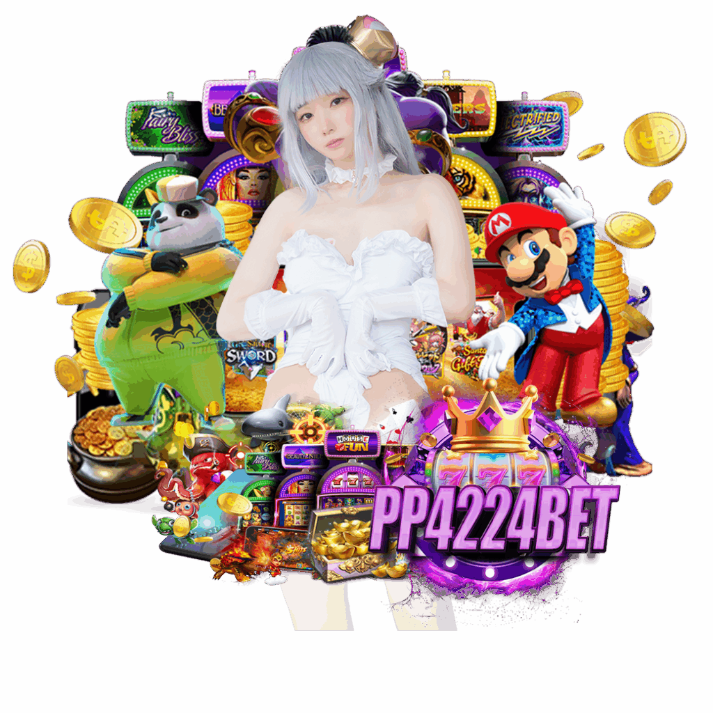 pp4224 สมัคร
